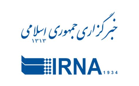 news agency of iran